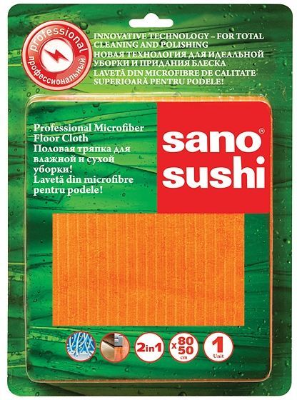 Laveta podele microfibre Sano Sushi 80×50 1 buc sanito.ro imagine 2022 caserolepolistiren.ro